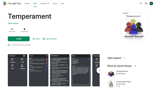 Temperament