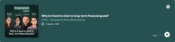 Temperament: Money, Mind & Emotions
