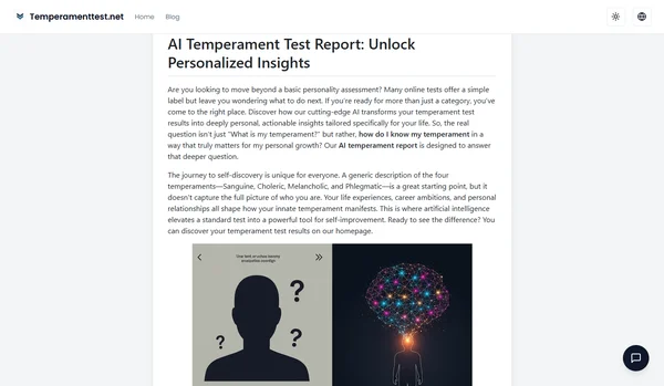 AI 氣質測驗報告：解鎖個人化洞見